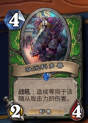 46