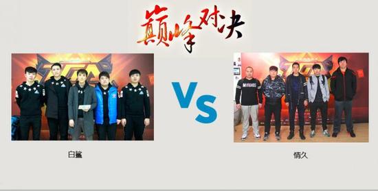 火线对决永不落幕 TGA将迎史上最强收官