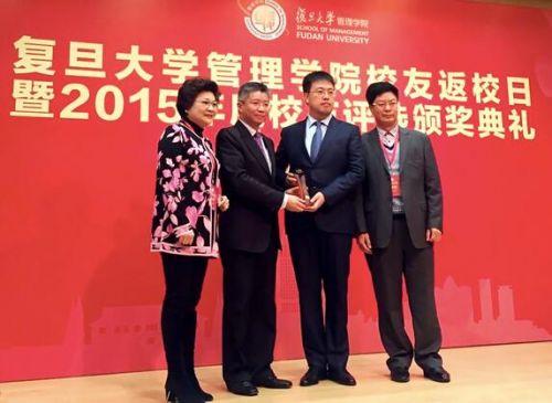 QQ截图20161129105059