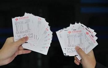 大学生伪造彩票 混搭在真彩票中卖出