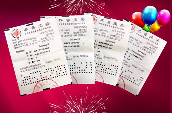 大学生伪造彩票 混搭在真彩票中卖出