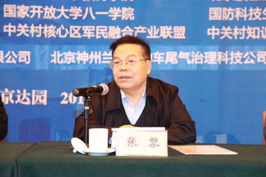 mmexport1480464649254