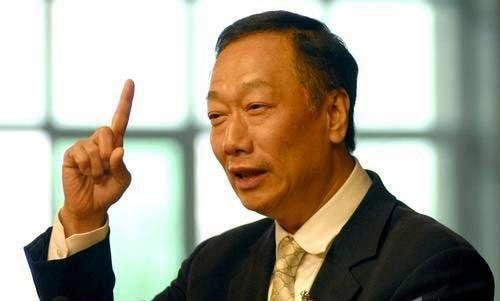 郭台铭拿出22亿股票给员工分红 平均每人可得30万元
