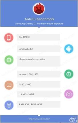 三星C7 Pro曝光：前后双1600万像素下月发布