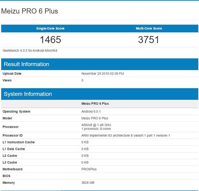 魅族PRO 6 Plus今日发布 跑分成绩曝光让人失望