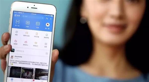 马云因支付鸨认怂?你还没看懂人家深似海的