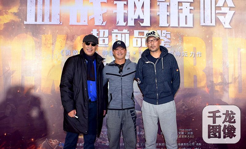 导演吴京、管虎等应邀出席_副本