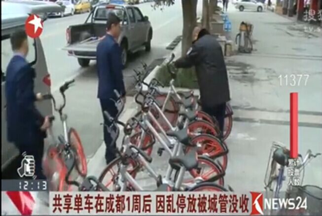 QQ图片20161130143202