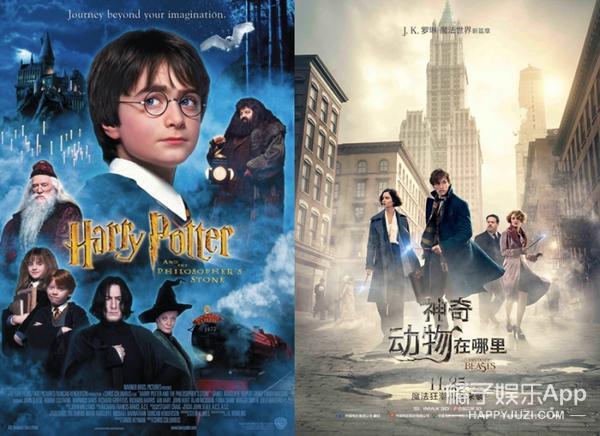 看《神奇动物在哪里》之前,必须知道的50件事