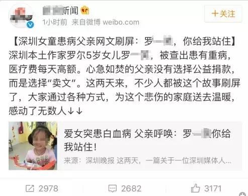 http://upload.qianlong.com/2016/1201/1480555513572.jpg