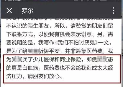 http://upload.qianlong.com/2016/1201/1480555513127.jpg