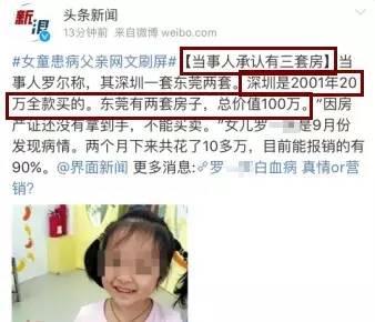 http://upload.qianlong.com/2016/1201/1480555513979.jpg