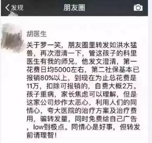 http://upload.qianlong.com/2016/1201/1480555513511.jpg