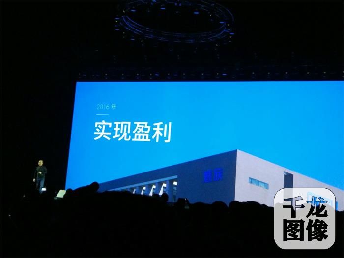 kjcq20161130002-1(1)