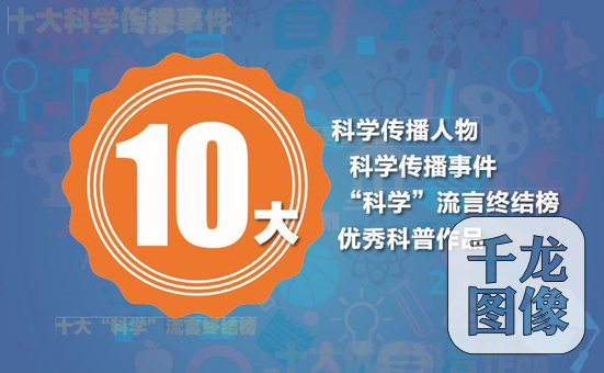 QQ图片20161201135255