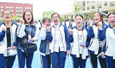 面对沪浙高考改革 考生如何用好自主选择权