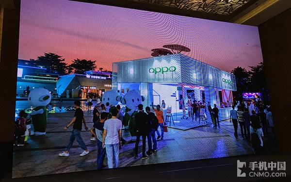 OPPO R9s线下首销