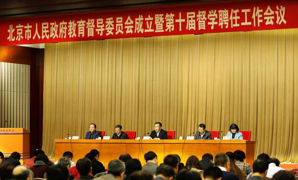 QQ图片20161202104602