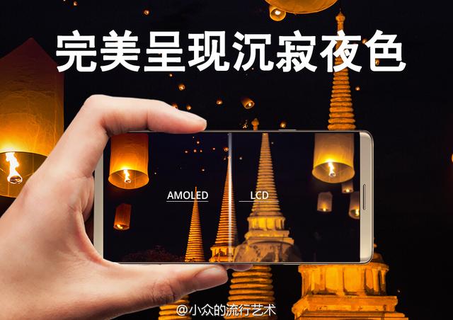 三星S8可能支持熄屏解锁 有没有双摄是最大悬念