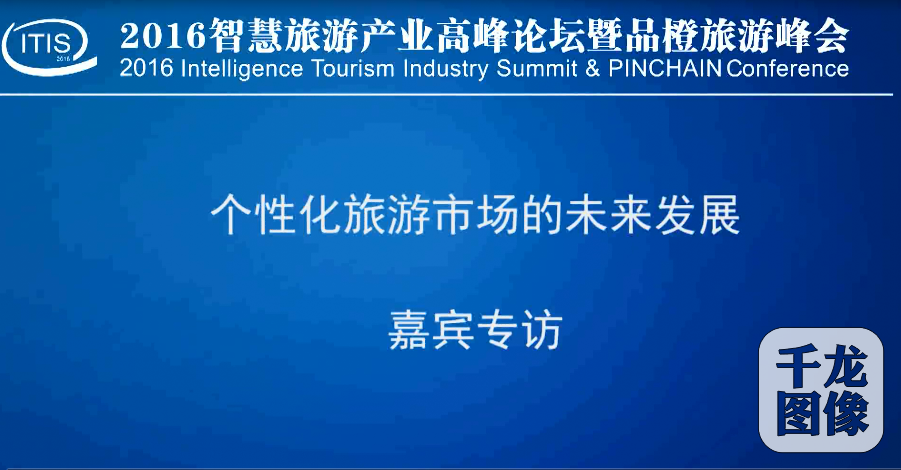 QQ截图20161202132535