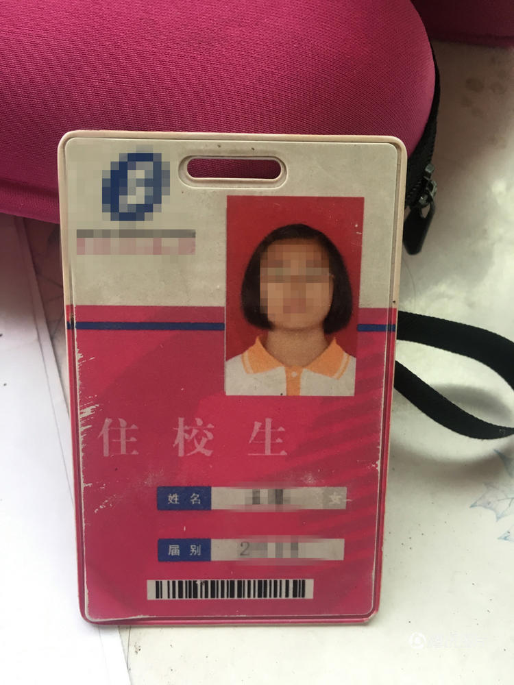 贵阳女大学生退学后烧炭自杀 母亲离家出走(组