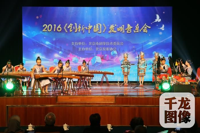 kjcq20161130003-6