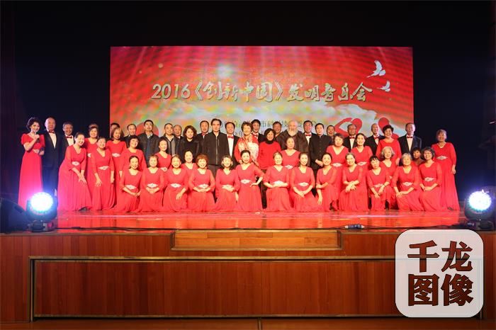 kjcq20161130003-11