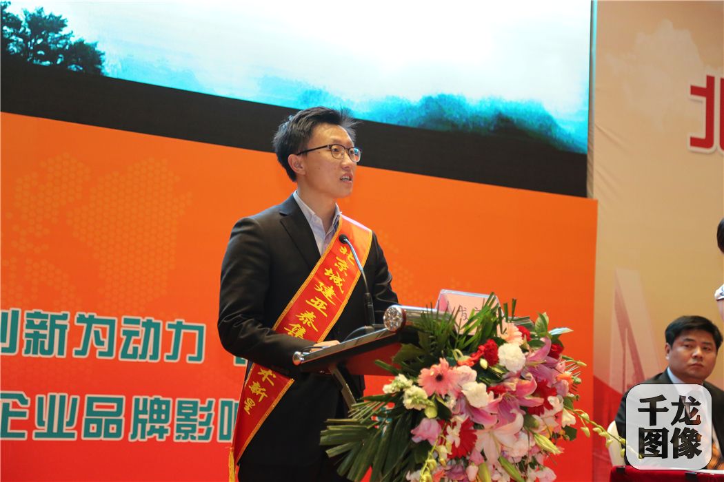 技术新星代表发言