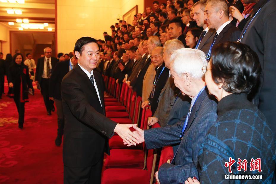 纪念《发展权利宣言》通过30周年国际研讨会在北京开幕