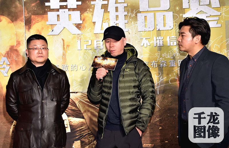 导演冯小刚出席活动现场_副本