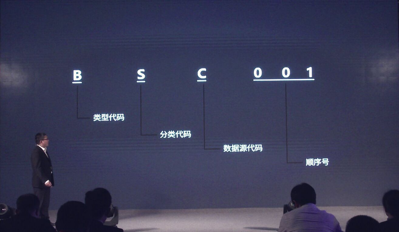 QQ图片20161205134320