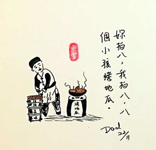 437e12ee-a723-4180-a3ac-bc131063ea8a_size98_w500_h481