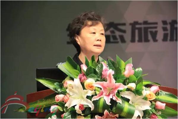 第九届旅游研究北京论坛在北林召开