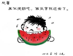 下载
