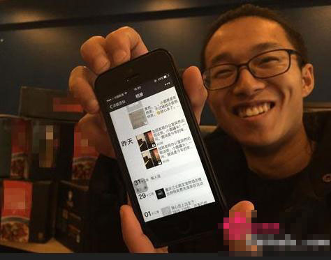 公司发小面当年终奖 
