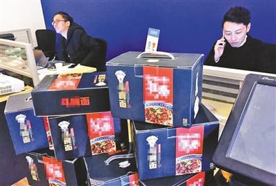 公司发小面当年终奖