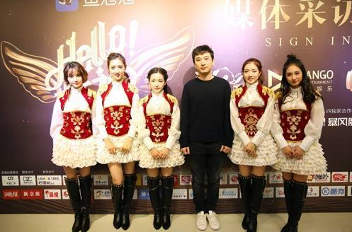 王思聪的一天：面试30位女主播 零点和林更新开黑