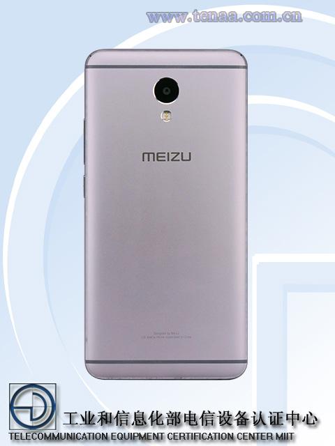 猪队友立功 传魅蓝Note 5配3GB内存卖999元