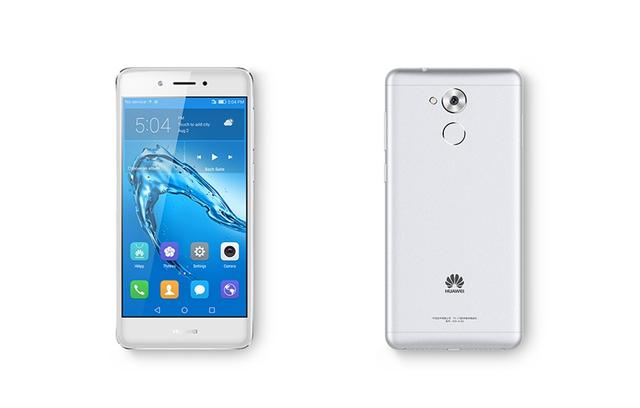 华为发布畅享6S 电池缩水售价1599元