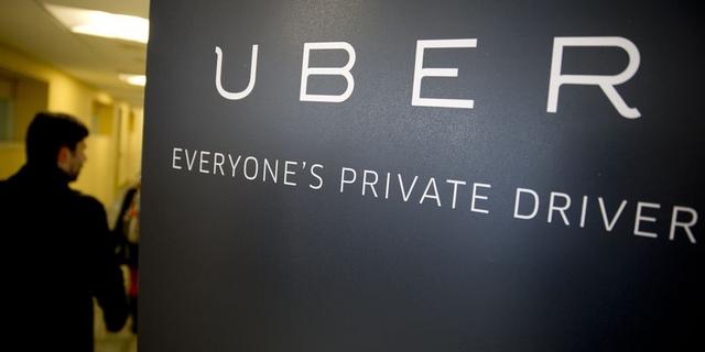 Uber收购人工智能创业公司GI 组建AI实验室