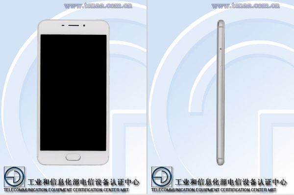 魅蓝Note 5传闻汇总:金属机身,2.5G运存,999元起售