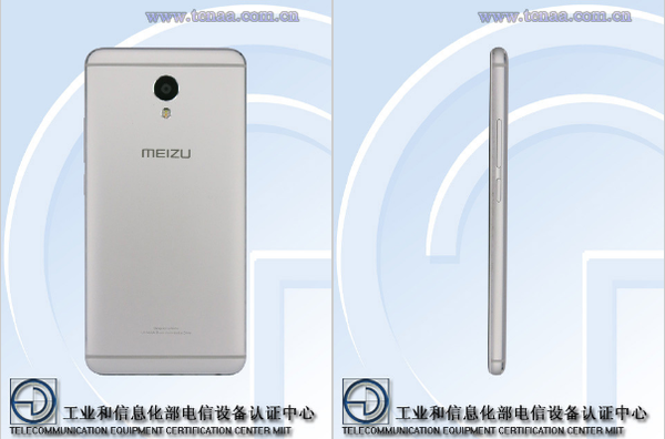 魅蓝Note 5传闻汇总:金属机身,2.5G运存,999元起售