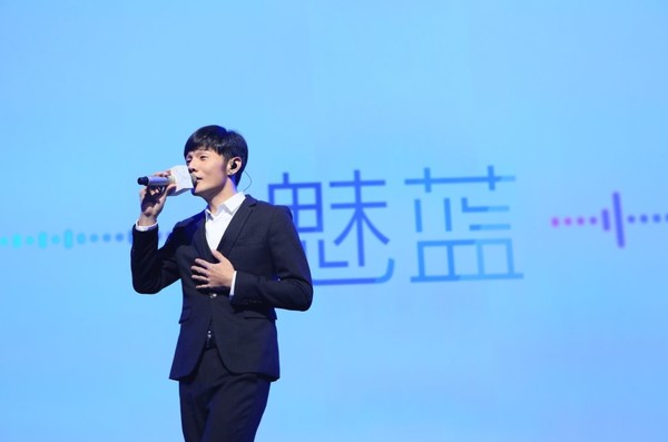 魅蓝Note 5传闻汇总:金属机身,2.5G运存,999元起售