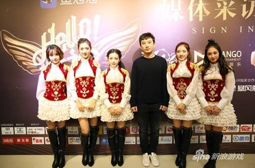 王思聪和女主播