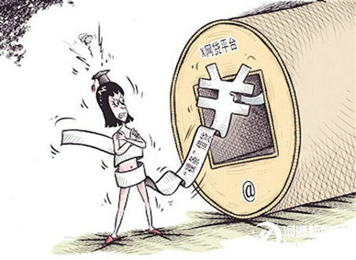 网络配图