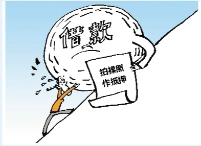网络配图