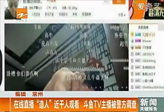 QQ图片20161207190308