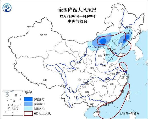华北黄淮雾霾今消明又起 辽宁局地有暴雪