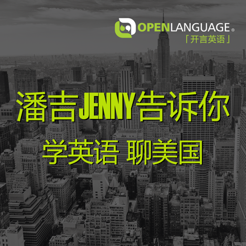 2016年iOS平台什么最火 30秒看透榜单！ 