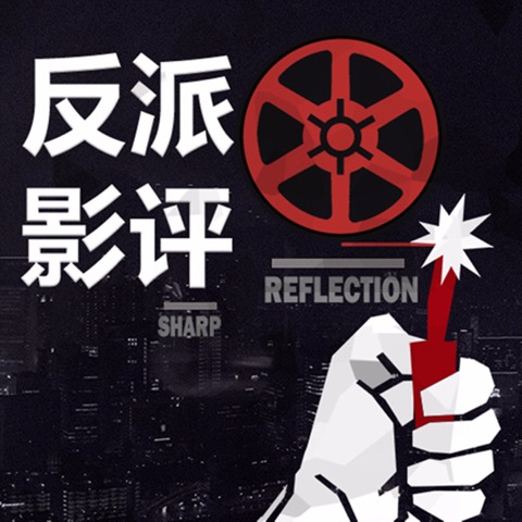 2016年iOS平台什么最火 30秒看透榜单！ 